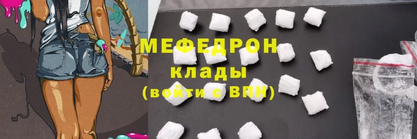 гидропоника Беломорск