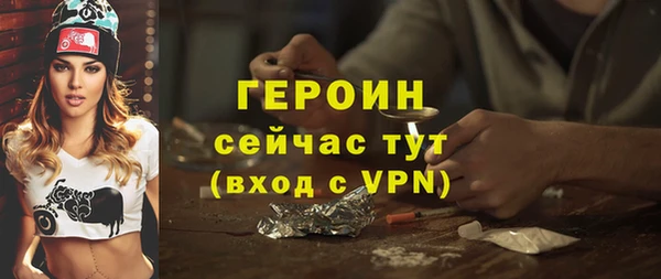 mix Белокуриха